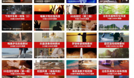 唯美短视频素材库,短视频素材库中的视觉盛宴