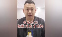 昆明短视频代运营,打造爆款内容，助力品牌腾飞