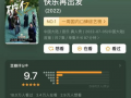 青娱乐分类国产精品1,探索本土影视的魅力与风采