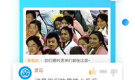 逗趣短视频,欢乐瞬间，笑点连连